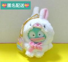 サンリオ えらんで着ぐるみマスコット　イースター　ぬいぐるみ　ばつ丸 サンリオ えらんで 着ぐるみマスコット｜Yahoo!フリマ（旧PayPay