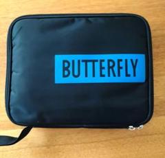 BUTTERFLY 卓球 ケース付　ラケット　ラバークリーナーセット