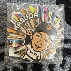 ジャイアンツ 巨人　増田大輝　缶バッジ ガチャガチャ