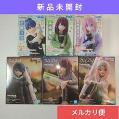 ゆるキャン△　ペンフレ！　リン　なでしこ　綾乃　フィギュア　6点まとめ売り ゆるキャン△ SEASON3 各務原なでしこ 志摩リン 土岐綾乃