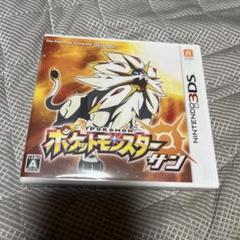 ポケットモンスター サン ニンテンドー3DS