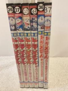 セール 映画 劇場版ドラえもん 9作品セット 管理番号436 アニメ Orointegrated Coop