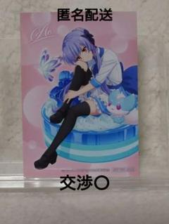 SummerPockets サマポケ アトレ チェキ風カード 空門蒼 SummerPockets サマポケ 空門蒼 チェキ風カード アニシュガ