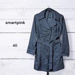 スマートピンク smartpink トレンチコート スリムシルエット L