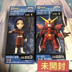 ガンダムワールドコレクタブルフィギュアセット　新品未開封　正規品 2025年最新】ガンダム ワーコレの人気アイテム - メルカリ