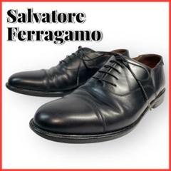 Ferragamo フェラガモ ストレートチップ ビジネスシューズ 革靴 内羽根
