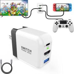 TreasLin 新型3in1多機 switchドック Type-c充電器 HD