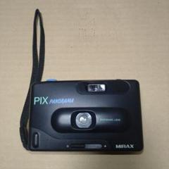 フィルム式簡易カメラ MIRAX PIX PANORAMA パノラマカメラ
