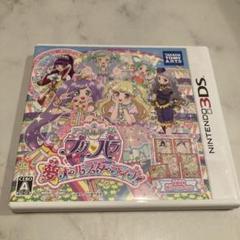 3DS アイドルタイムプリパラ 夢オールスターライブ!