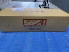 CB1300SB/SF 2BL-SC54 18-20 ヤマモトR spec-A CB1300SB/SF 2BL-SC54 18-20 ヤマモトR spec-A - メルカリ