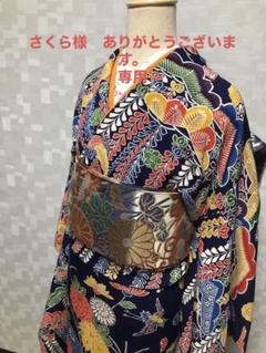超絶逸品】⭐️沖縄県伝統工芸品⭐️【本紅型振袖】⭐️型染