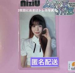 NiziU マヤ MAYA LOVELINE オンラインラキドロ トレカ - メルカリ