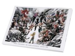 堀越耕平『僕のヒーローアカデミア』原画展　公式図録 ヒロアカ 堀越耕平 僕のヒーローアカデミア ヒロアカ 原画展 公式図録