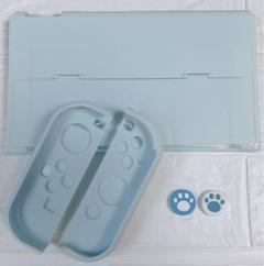 水色／肉球　可愛い♡任天堂Switch有機E L 専用カバー　スイッチOLED