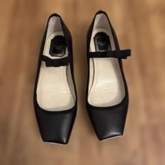 Dior Songe バレリーナ バレエシューズ　36.5サイズ　ほぼ未使用品 人気メーカー・ブランド Songe Dior バレリーナ ほぼ未使用品