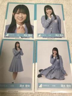 2025年最新】日向坂 生写真 9thの人気アイテム - メルカリ