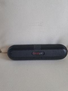 T*M様 Beats Pill+ 3台ジャンクセット(部品取りに) 2025年最新】beats pill ジャンクの人気アイテム - メルカリ
