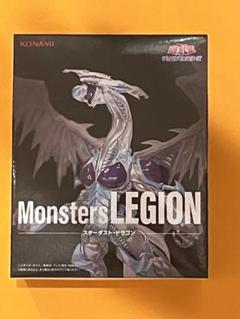 遊戯王　Monsters LEGION　フィギュア4個セット 遊戯王 - 遊戯王 プライズフィギュア 4種セットの通販 by たつの