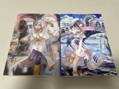 【全巻帯付きセット】ARIA 完全版 全7巻完結セット【1巻以外初版】 Amazon.co.jp: ARIA 完全版 ARIA The MASTERPIECE コミック 全7