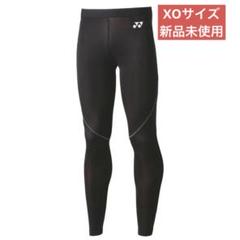 2025年最新】バドミントン yonex stb スパッツ ヨネックスの人気