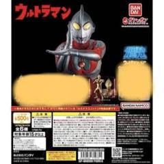アルティメットルミナス　イーヴィルティガ&キリエロイド　　ティガまとめ売り BANDAI|イーヴィルティガ/キリエロイド|HARDOFFオフモール