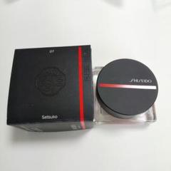 SHISEIDO ミニマリスト ホイップパウダーブラッシュ 07 Setsuk…