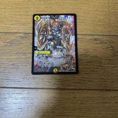 聖霊龍王 バラディオス　初期　psa10 聖霊龍王 バラディオス初期psa10