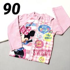 ミニーマウス ラッシュガード ピンク 美品