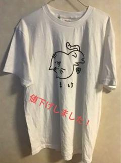パチスログッズ研究所　ようぶんにゃんこT（綿100%／白／L）