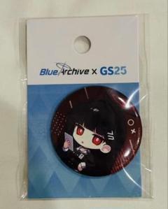韓国限定 ブルーアーカイブ GS25 缶バッジ リオ