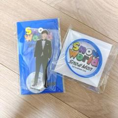 Man World アクリルスタンド ラバーバンド　渡辺翔太 SnowManスノーマン 渡辺翔太 アクリルスタンド & ラバーバンド