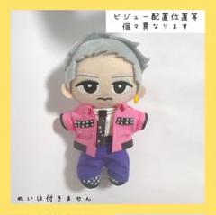 すのチル ラウールくん 『SERIOUS』風 m89556528524_1.jpg?1750222479