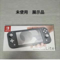 2025年最新】nintendo switch グレー本体 任天堂 スイッチ 未