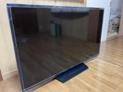 引取限定　岩手県盛岡市本宮　ORION 4K50型 テレビ AEUD-50D 引取限定岩手県盛岡市本宮ORION 4K50型 テレビ AEUD-50D