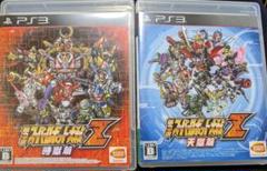第3次スーパーロボット大戦Z 時獄篇.天獄篇２点セット