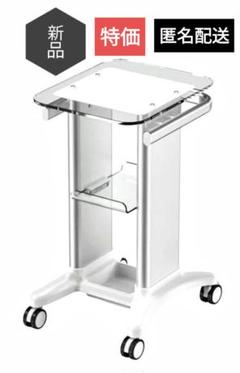 新品／2段大容量収納カート スタイリッシュデザイン ¥34,888
