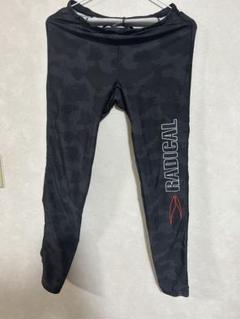 ラディカルフィットネス パンツ L ラディカルフィットネスジャパンウェア added a new photo