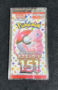 2025年最新】ポケモンカード151 未開封の人気アイテム - メルカリ