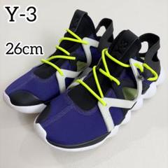 2714【美品 希少】Y-3 ワイスリー スニーカー ローカット レザー ブルー