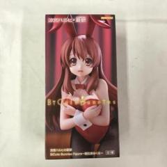 涼宮ハルヒの憂鬱 Bi Cute Bunnies -朝比奈みくる- フィギュア