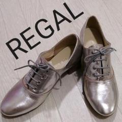 REGALリーガル ドレスシューズ
