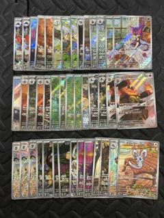 ブラックボルト ホワイトフレア ARまとめ売り