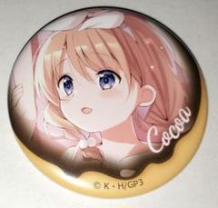 2025年最新】ごちうさ anisugarの人気アイテム - メルカリ