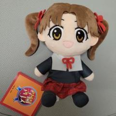 学園アリス　ぬいぐるみ　マスコット　タグ付き　佐倉蜜柑　さくらみかん