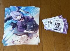 ラプラス・ダークネス 限定オリジナルクリアファイル ステッカーセット