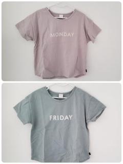 お値下げテータテート未使用タグ付き曜日プリントTシャツ 2枚セット110センチ