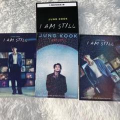 JUNG KOOK 映画パンフレットステッカー付き、トレカ ジョングク JUNG KOOK I AM STILL パンフレット 映画 BTS - メルカリ