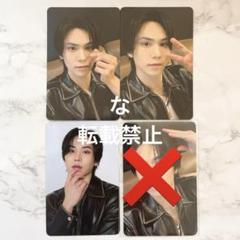 2025年最新】ムンビントレカの人気アイテム - メルカリ