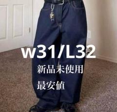 2025年最新】GAP スーパーバギーデニム 31×32の人気アイテム