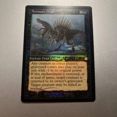 MTG 動く死体 ジャッジ褒章 foil 英語 Foil】《動く死体/Animate Dead》[ジャッジ褒賞] 黒 | 日本最大